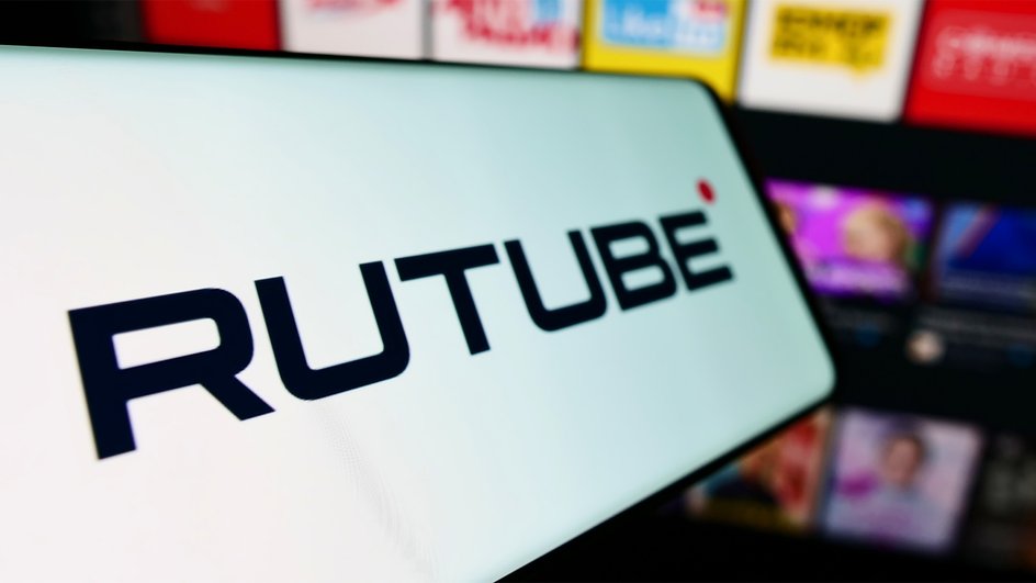Rutube