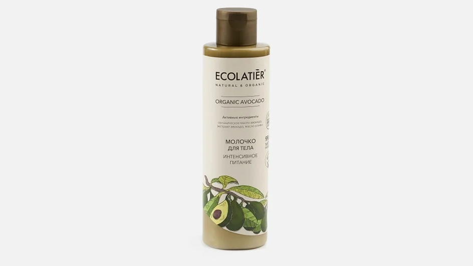 ECOLATIER green body milk intensive nutrition organic avocado молочко для тела ECOLATIER green body milk intensive nutrition organic avocado молочко для тела