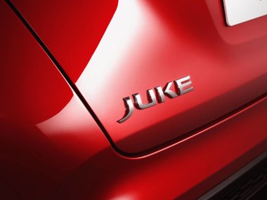 slide image for gallery: 24945 | Nissan Juke