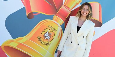 Камила Валиева