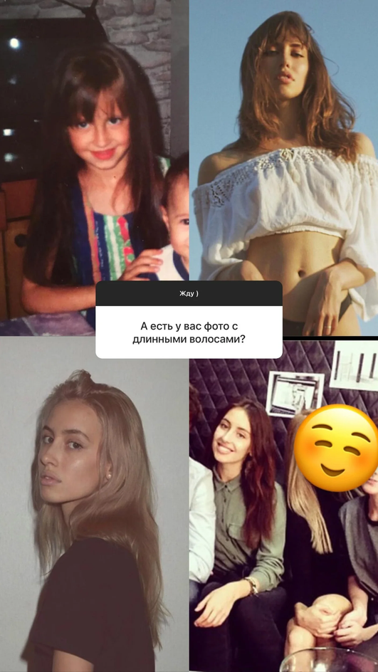 Валентина Иванова