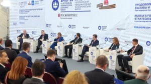 Сессия "Продовольственная безопасность России: вызовы и стратегии"