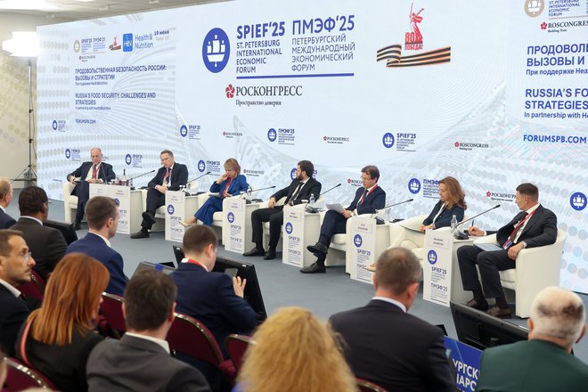 Сессия "Продовольственная безопасность России: вызовы и стратегии" Сессия "Продовольственная безопасность России: вызовы и стратегии"