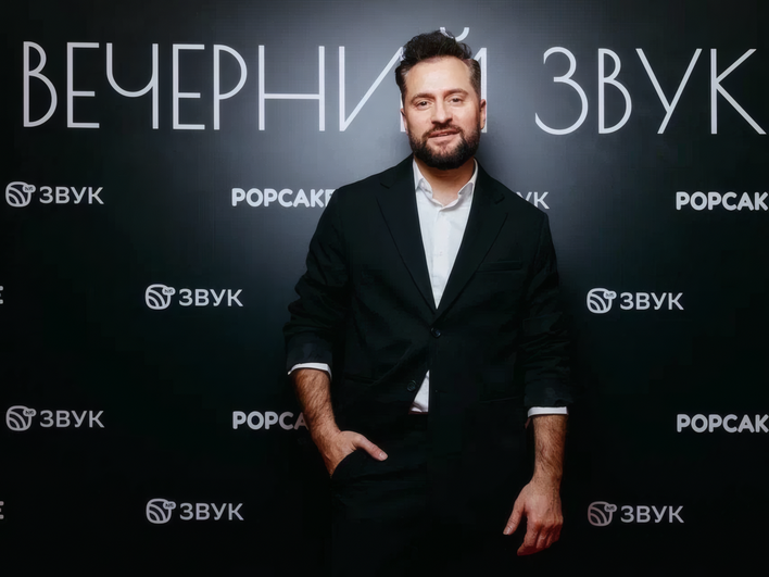 Ираклий Пирцхалава на презентации новых треков «Вечерний звук» Ираклий Пирцхалава на презентации новых треков «Вечерний звук»