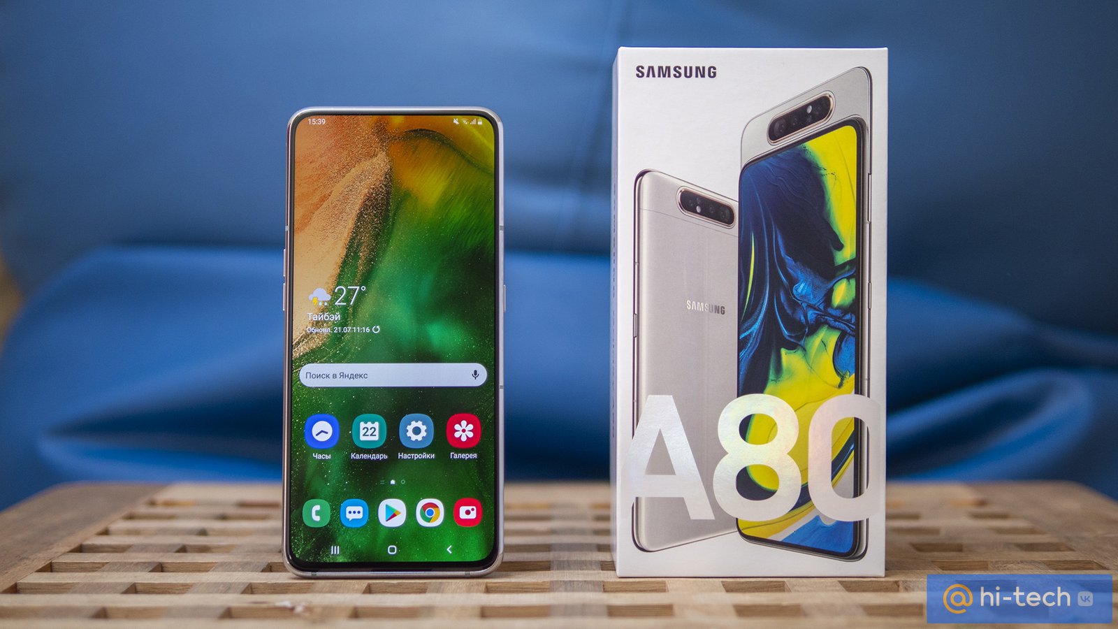 Обзор Samsung Galaxy A80: камера поворотная, дисплей бесконечный - Hi-Tech  Mail.ru