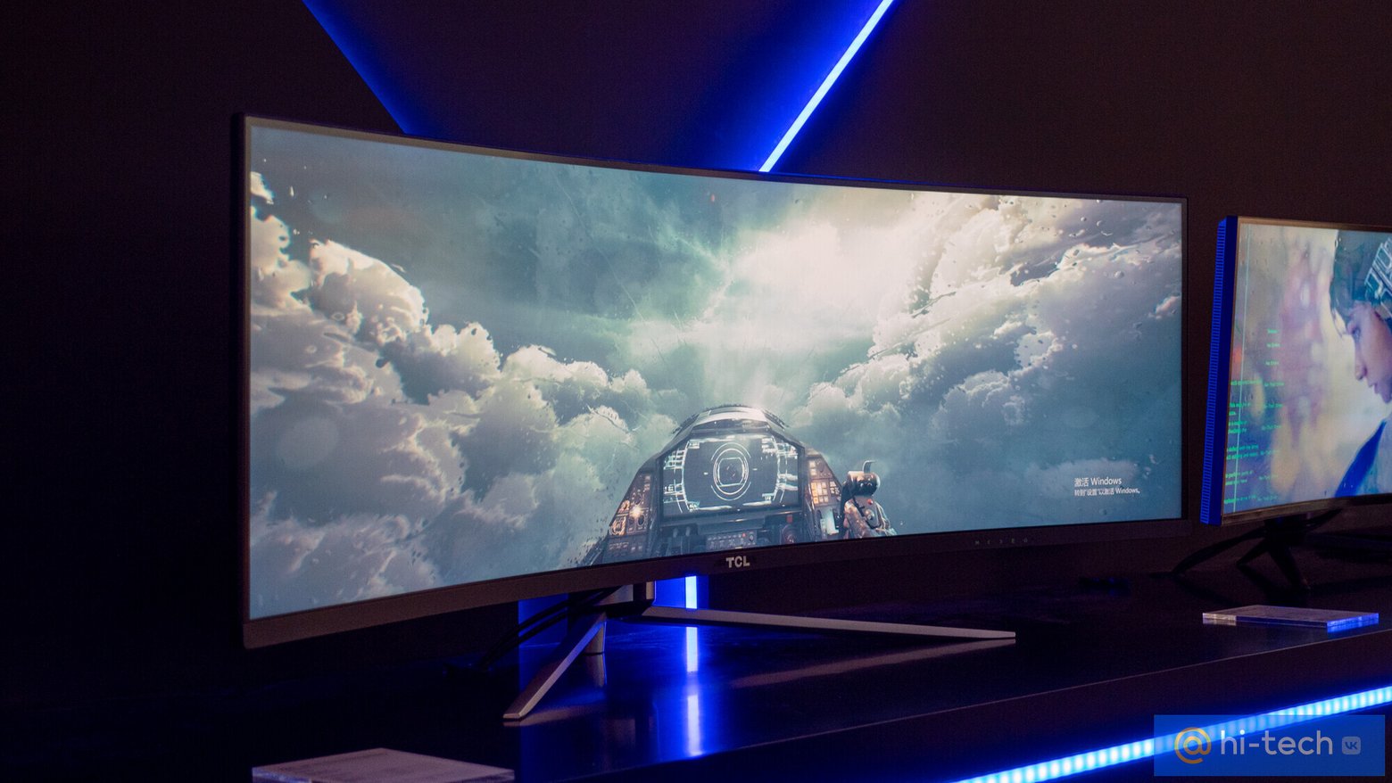 Tcl монитор