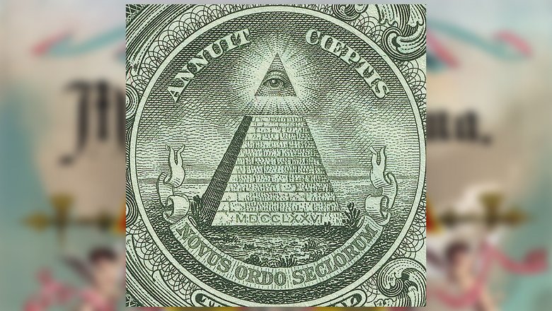 Всевидящее Око на однодолларовой банкноте, по мнению ряда конспирологов, доказывает существование тайного заговора между отцами-основателями Соединённых Штатов и иллюминатами