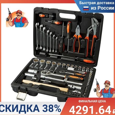 Нажмите на фото, чтобы узнать больше