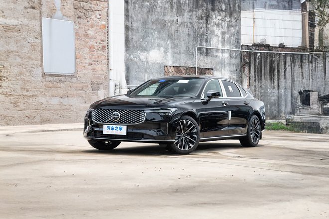 Volvo S90 Volvo S90