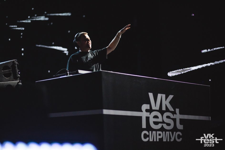 VK Fest в Сириусе