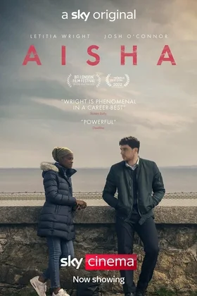 Айша: постер