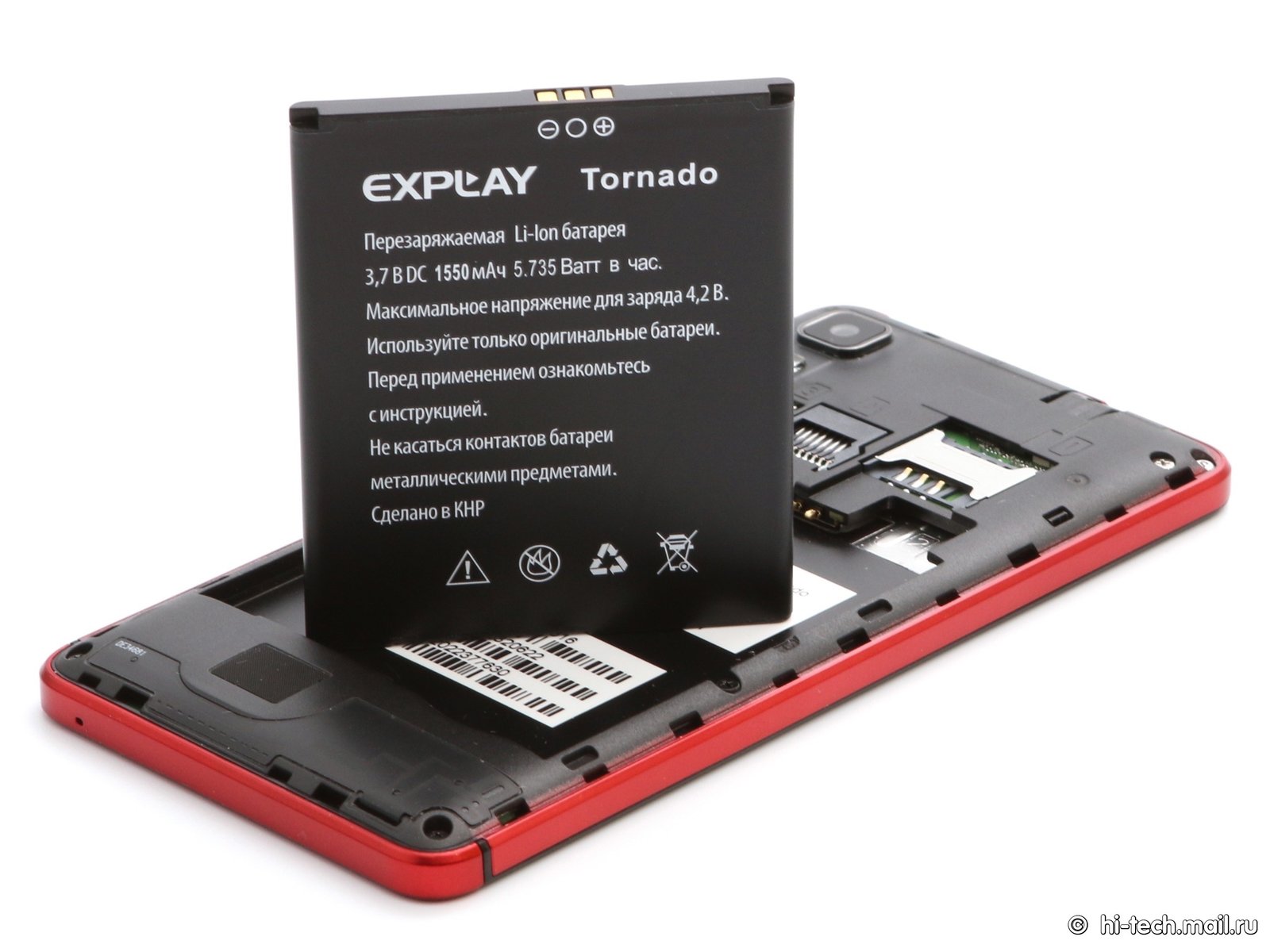 Explay Tornado: ураган общения - Hi-Tech Mail.ru