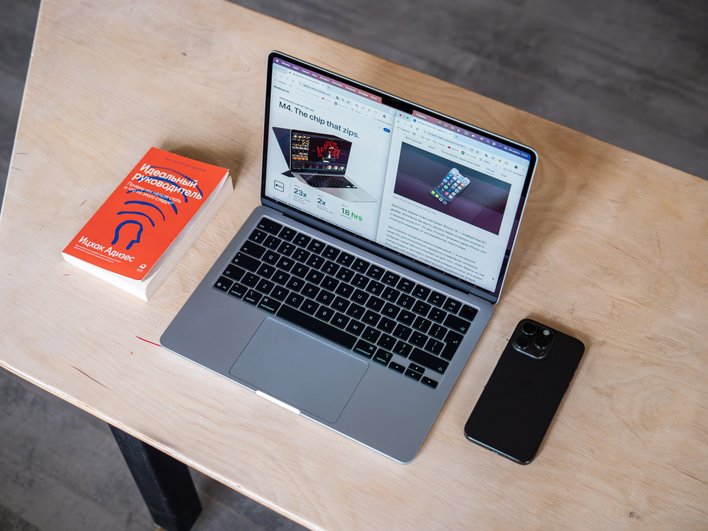 MacBook Air M4 MacBook Air M4