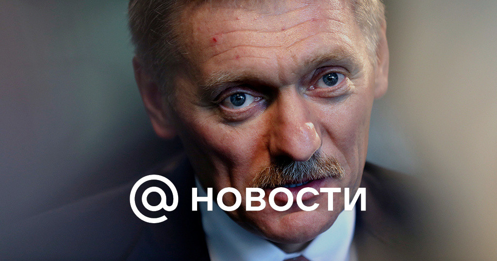 Кремль выразил сожаление из-за запрета Zoom для госкомпаний России