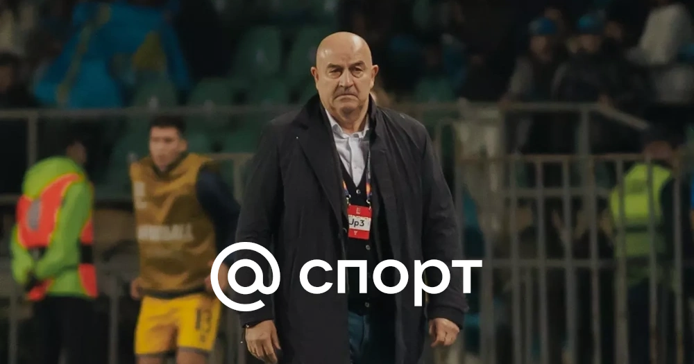 Russian Football Coach Cherchesov Reflects on Game Strategy and Player Performance After Key Match