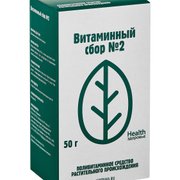 ВИТАМИННЫЙ СБОР №2