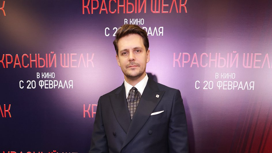 Милош Бикович Милош Бикович