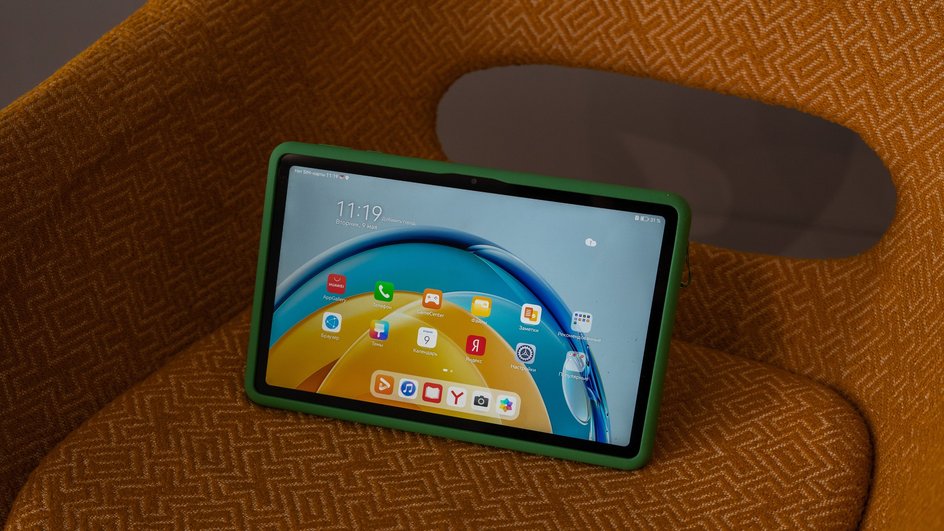 Huawei matepad se kids edition Huawei matepad se kids edition