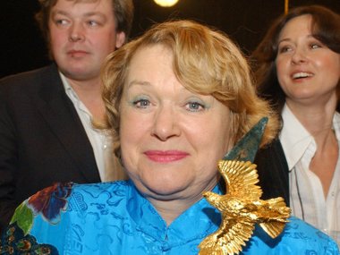 талызина талызина