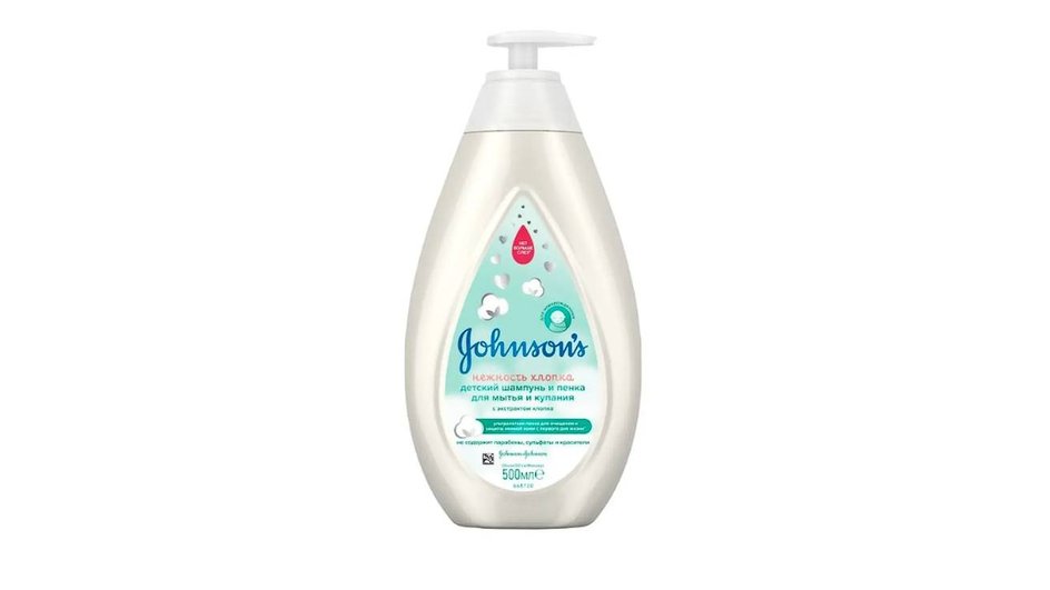 Детский шампунь Johnson's Baby Нежность хлопка Детский шампунь Johnson's Baby Нежность хлопка