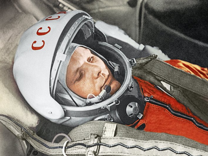 Юрий Гагарин Юрий Гагарин
