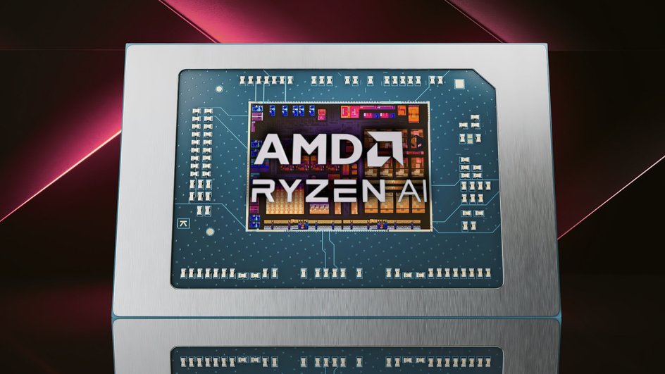 внешний вид AMD Ryzen