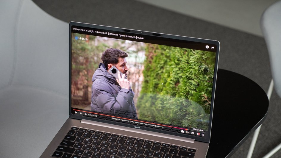 Honor MagicBook Pro 14 Honor MagicBook Pro 14