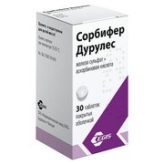 СОРБИФЕР ДУРУЛЕС