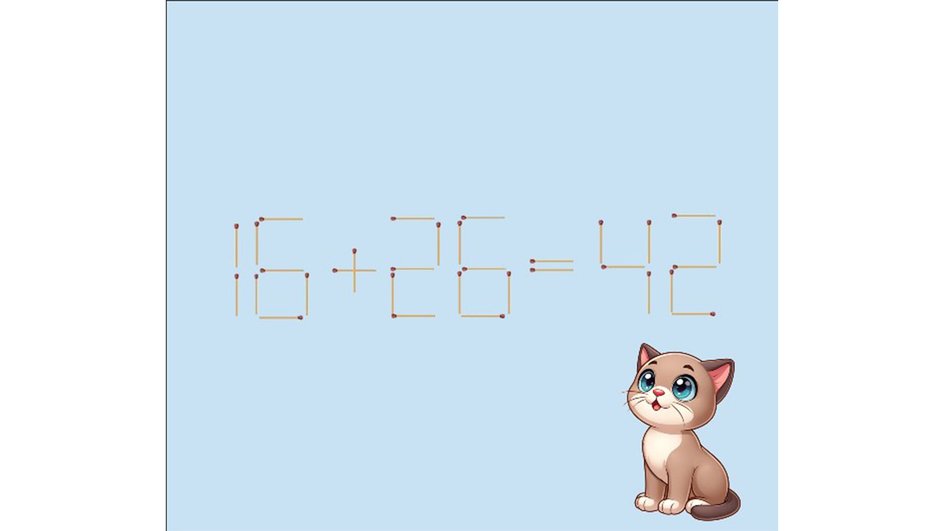 Ответ Ответ