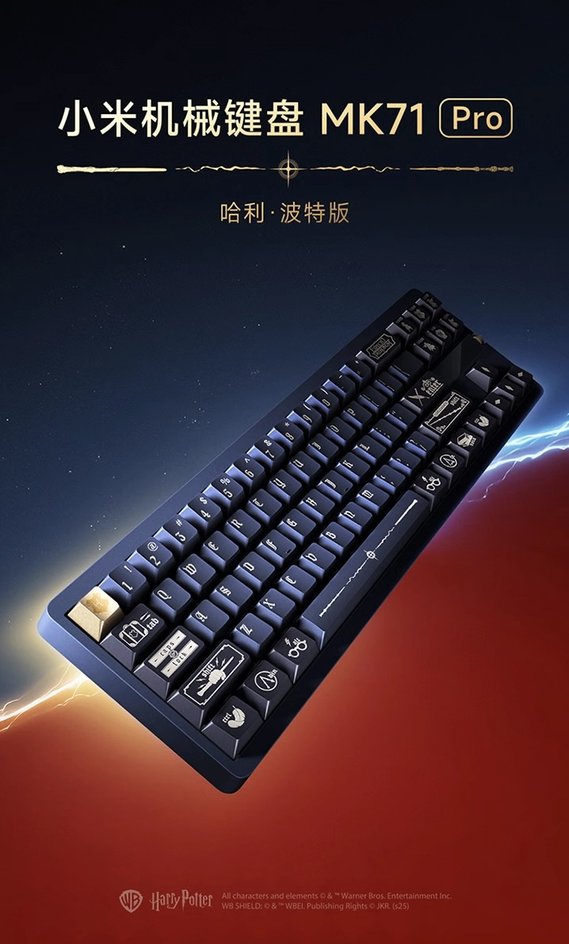 Клавиатура Xiaomi MK71 Pro Клавиатура Xiaomi MK71 Pro