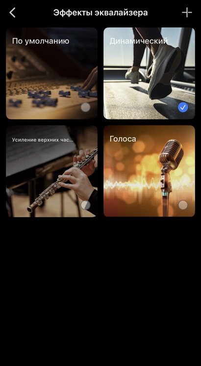 Huawei FreeArc Huawei FreeArc