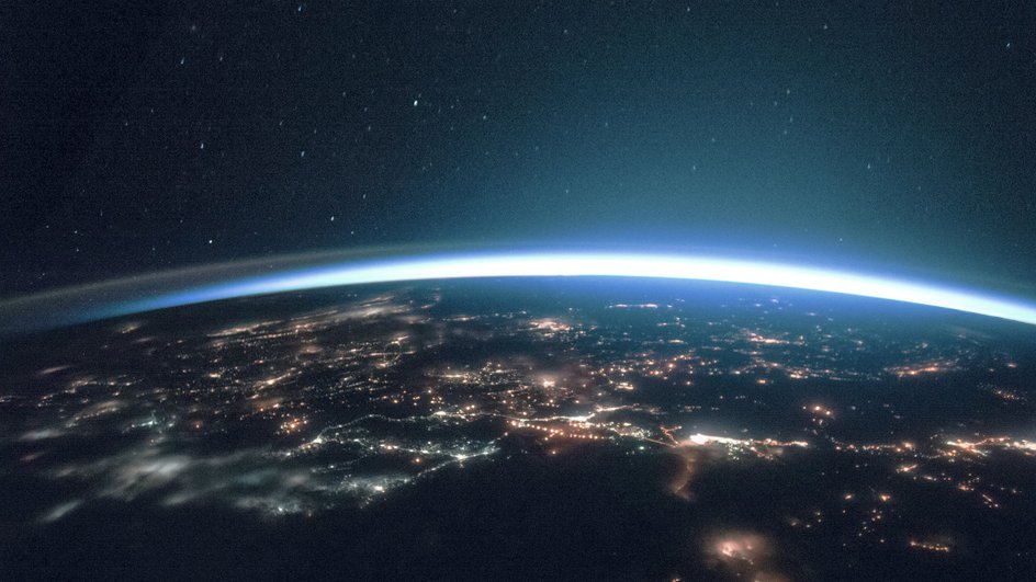 Вид на Землю из космоса Вид на Землю из космоса