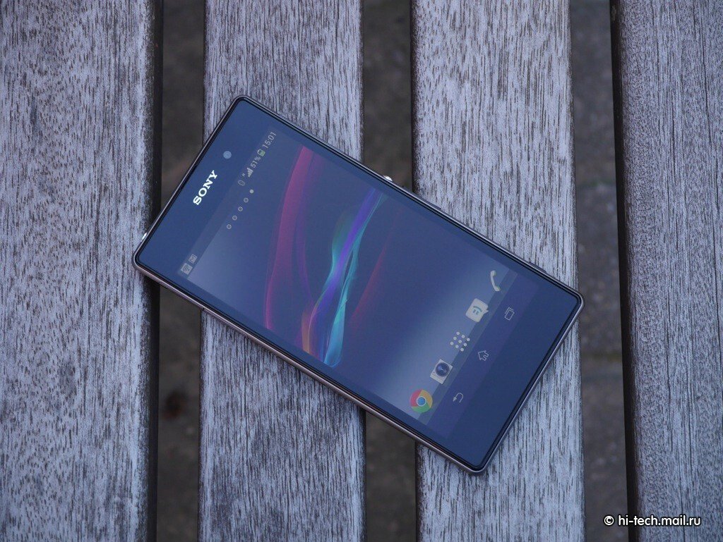 Чехол для Sony Xperia Z1 - со своим дизайном