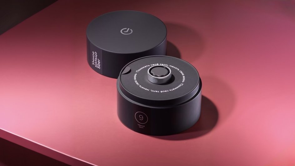 Кольцо Sber Smart Ring Кольцо Sber Smart Ring