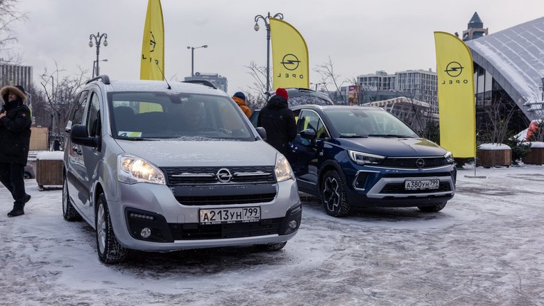 Opel Combo Life