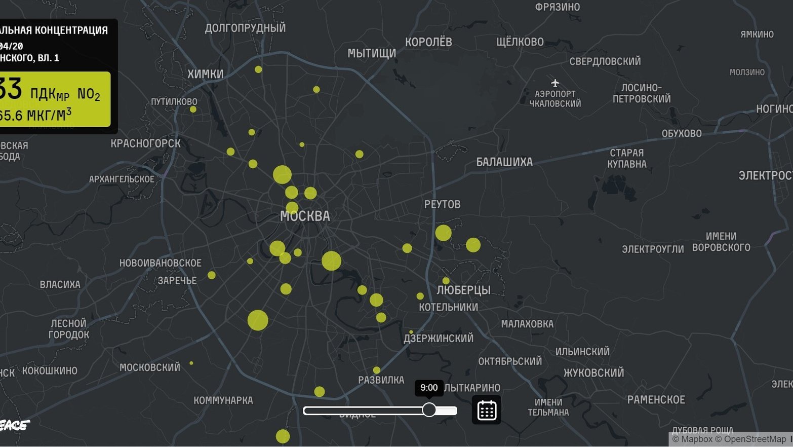 Самый удаленный город от москвы. Карта карантина. Гринпис воздух карта. Чем дышит Москва карта Гринпис.