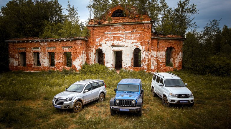 slide image for gallery: 17656 | УАЗ Патриот, Great Wall Hover H3 New и Jeep Wrangler