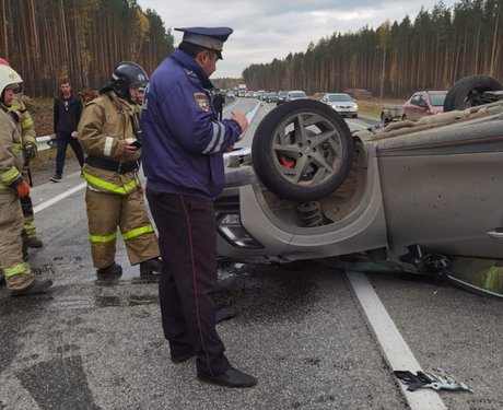 Фото смазанное в движении