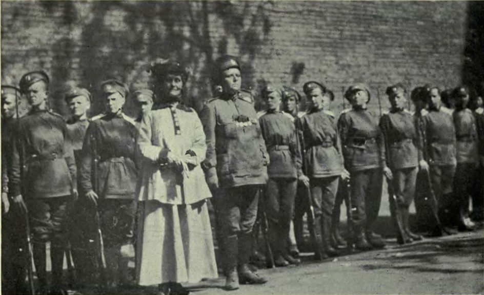 Mareea Bothckareva, Mrs. Emmeline Pankhurst and women of the Battalion of Death, 1917