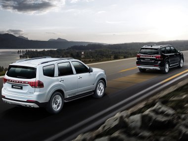 slide image for gallery: 25645 | Kia Mohave New