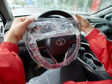 Toyota Сервис