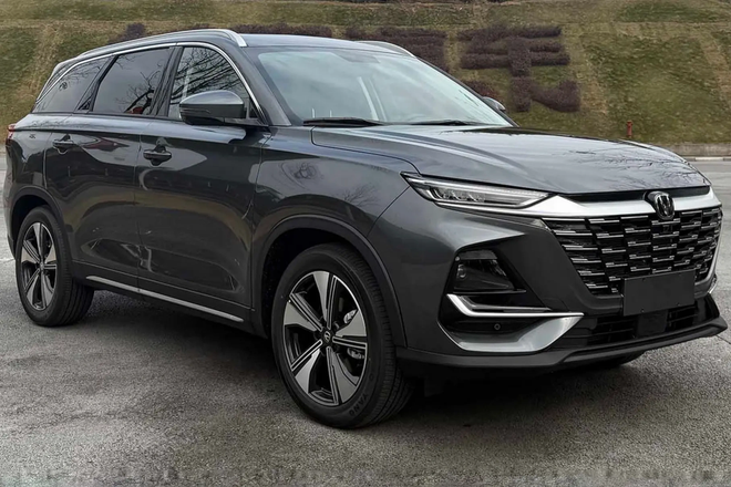 Changan CS75 Pro Changan CS75 Pro