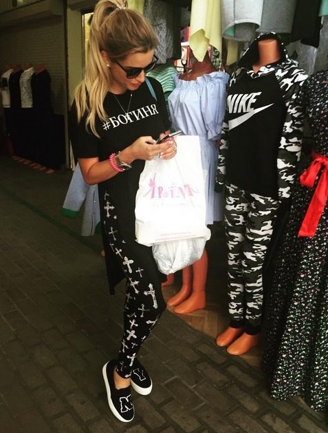 Отвечая на критику поклонников, Бородина опубликовала в Instagram  и фото, сделанное на рынке