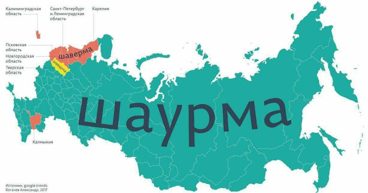 Карта россии санкт петербург