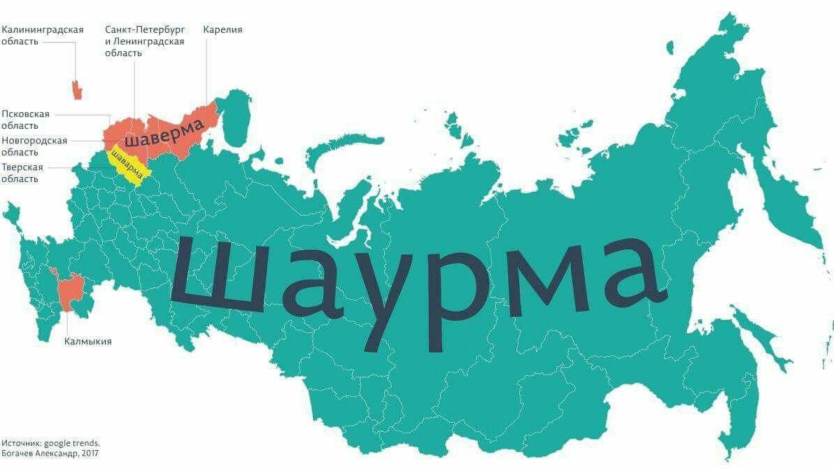 Карта россии петербург