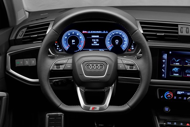 Audi Q3 Sportback 45 TFSI quattro S line