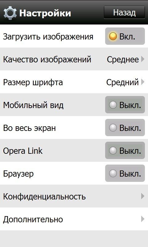 Фразы, похожие на «cache» с переводом на русский