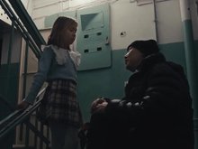 Кадр из Копы 667