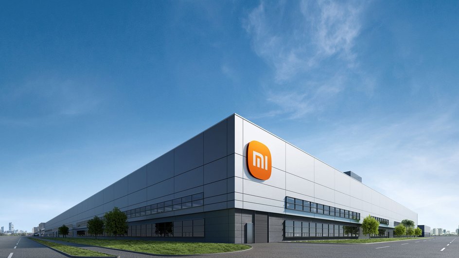 Завод Xiaomi