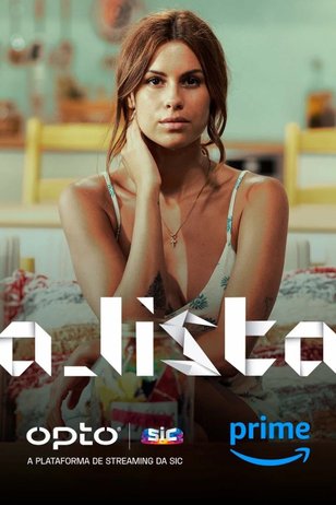 Постер сериала «Лист» (2 сезон)
